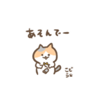 こどら（個別スタンプ：3）