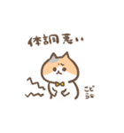 こどら（個別スタンプ：4）
