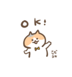 こどら（個別スタンプ：5）