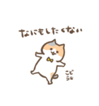 こどら（個別スタンプ：7）