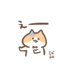 こどら（個別スタンプ：8）