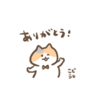 こどら（個別スタンプ：10）