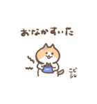 こどら（個別スタンプ：12）