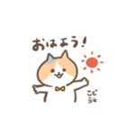 こどら（個別スタンプ：13）