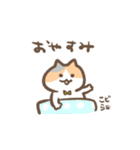 こどら（個別スタンプ：14）