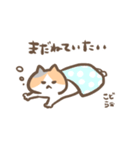 こどら（個別スタンプ：15）
