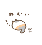 こどら（個別スタンプ：16）