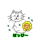 おさかニャ ＆ フレンズ 5（個別スタンプ：2）