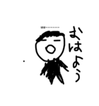 たいがのすたんぷ1（個別スタンプ：1）