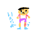 たいがのすたんぷ1（個別スタンプ：5）