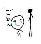 たいがのすたんぷ1（個別スタンプ：6）