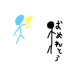 たいがのすたんぷ1（個別スタンプ：8）