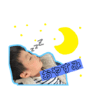 ゆきごん（個別スタンプ：2）