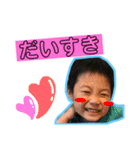 ゆきごん（個別スタンプ：6）