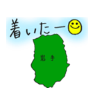 岩手スタンプ...（個別スタンプ：15）