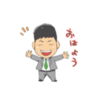 わいわい！スタッフスタンプ（個別スタンプ：1）