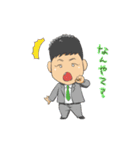 わいわい！スタッフスタンプ（個別スタンプ：2）