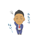 わいわい！スタッフスタンプ（個別スタンプ：9）