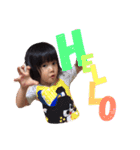 わんぱく兄妹（個別スタンプ：3）