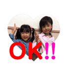 わんぱく兄妹（個別スタンプ：10）