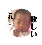 わんぱく兄妹（個別スタンプ：12）