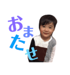 わんぱく兄妹（個別スタンプ：18）