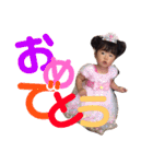 わんぱく兄妹（個別スタンプ：22）
