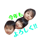 わんぱく兄妹（個別スタンプ：23）
