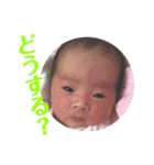 わんぱく兄妹（個別スタンプ：24）