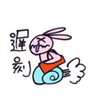 仕事に使えるうさぎ（個別スタンプ：3）