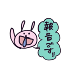 仕事に使えるうさぎ（個別スタンプ：4）