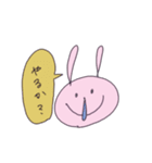仕事に使えるうさぎ（個別スタンプ：11）