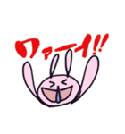 仕事に使えるうさぎ（個別スタンプ：12）