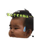 待望のえにぼうstamp（個別スタンプ：2）