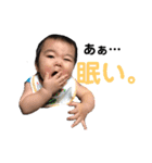 待望のえにぼうstamp（個別スタンプ：31）