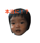 ルークとそうや2（個別スタンプ：8）