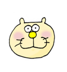 ほのぼのねこと仲間達（個別スタンプ：1）