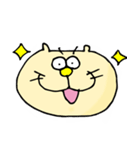 ほのぼのねこと仲間達（個別スタンプ：4）