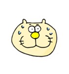 ほのぼのねこと仲間達（個別スタンプ：5）