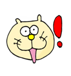 ほのぼのねこと仲間達（個別スタンプ：6）