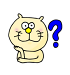ほのぼのねこと仲間達（個別スタンプ：7）