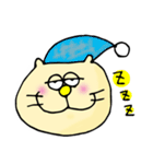 ほのぼのねこと仲間達（個別スタンプ：10）