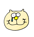 ほのぼのねこと仲間達（個別スタンプ：11）