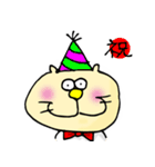 ほのぼのねこと仲間達（個別スタンプ：13）