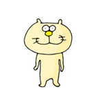 ほのぼのねこと仲間達（個別スタンプ：14）