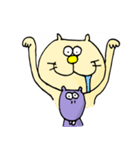 ほのぼのねこと仲間達（個別スタンプ：21）