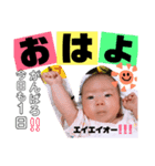 miyumaの日常スタンプ（個別スタンプ：1）