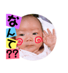miyumaの日常スタンプ（個別スタンプ：4）