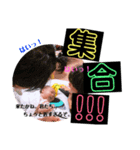 miyumaの日常スタンプ（個別スタンプ：6）