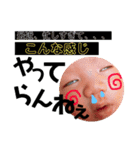miyumaの日常スタンプ（個別スタンプ：7）